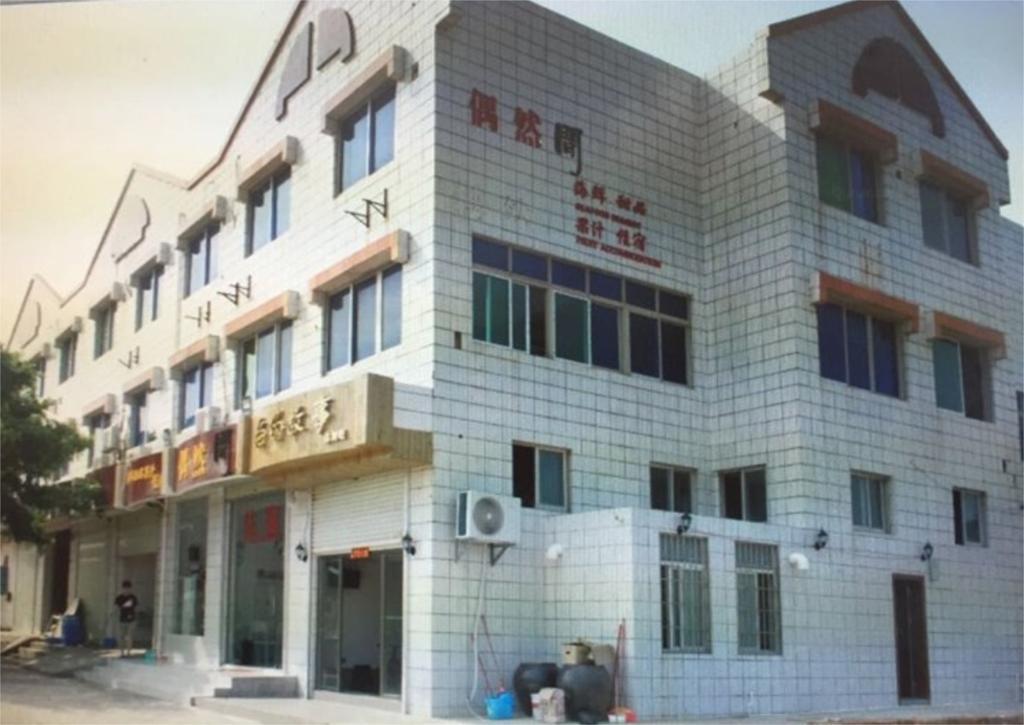 Zhanjiang Ouranjian Guesthouse Eksteriør bilde